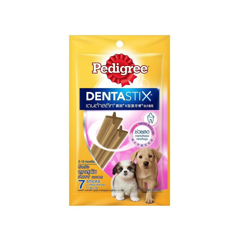 Dry Food For Puppies Pedigree