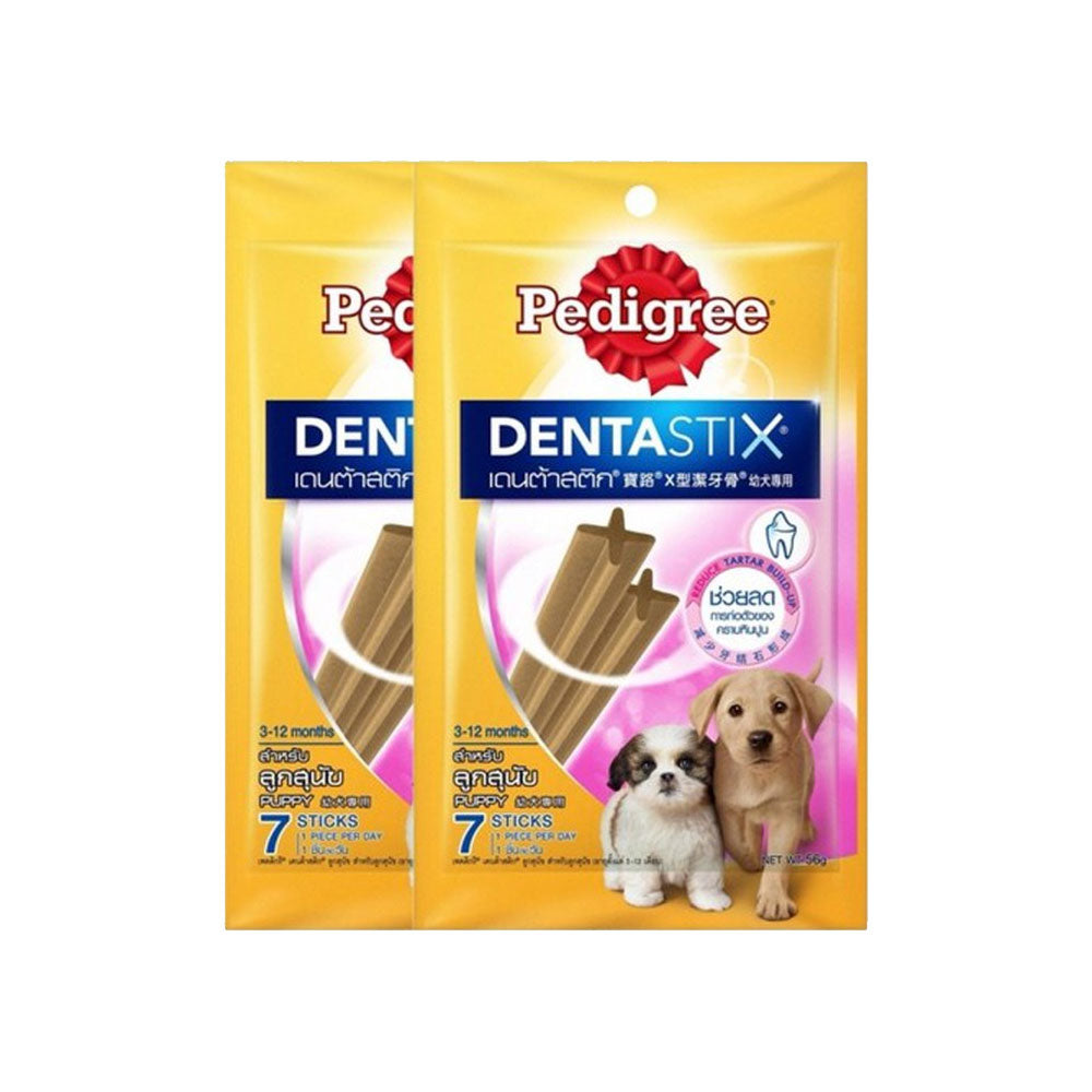 Dry Food For Puppies Pedigree