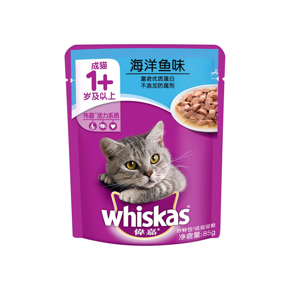 Pate Food For Cats Whiskas